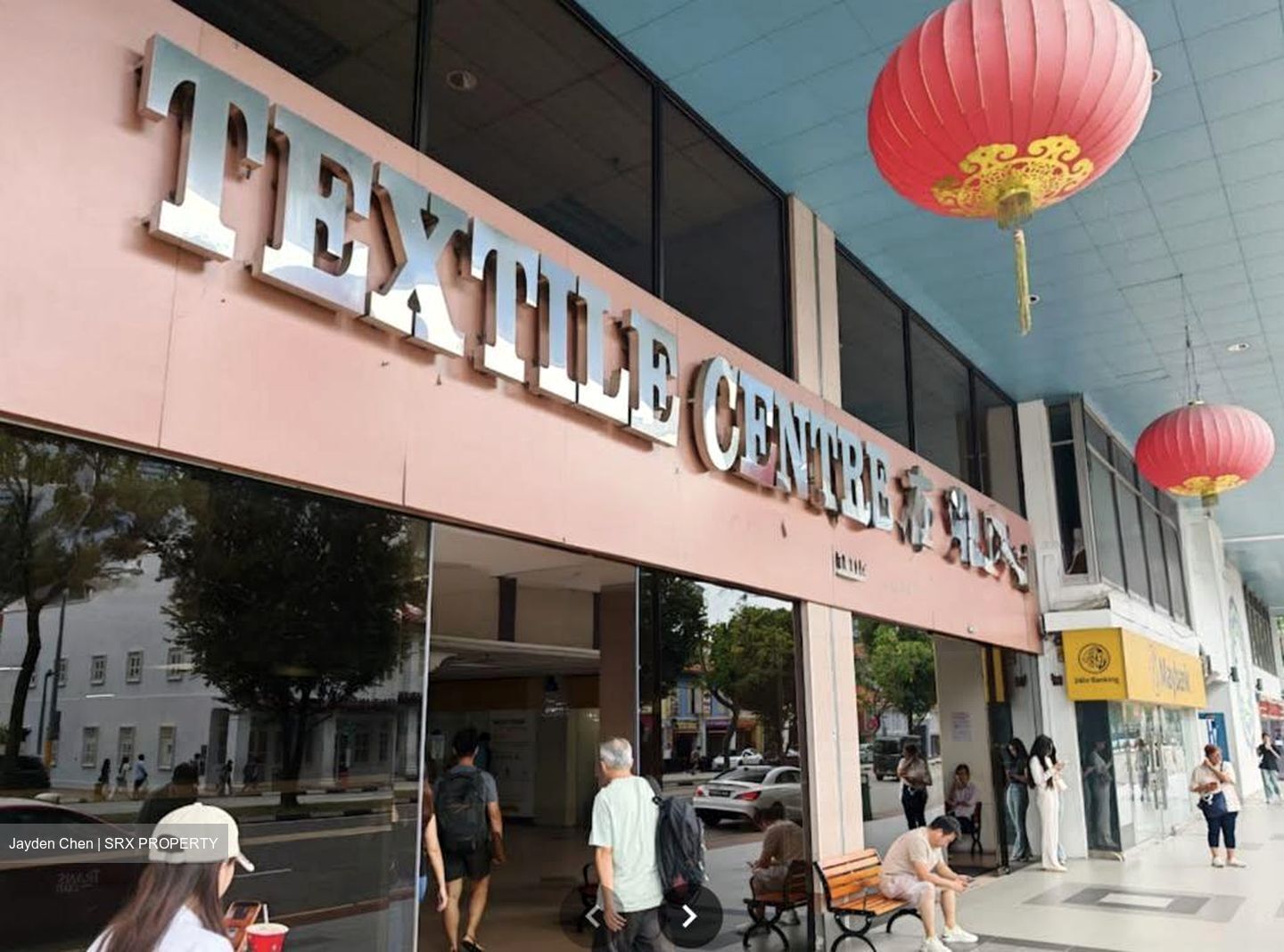 Textile Centre (D7), Office #525066851